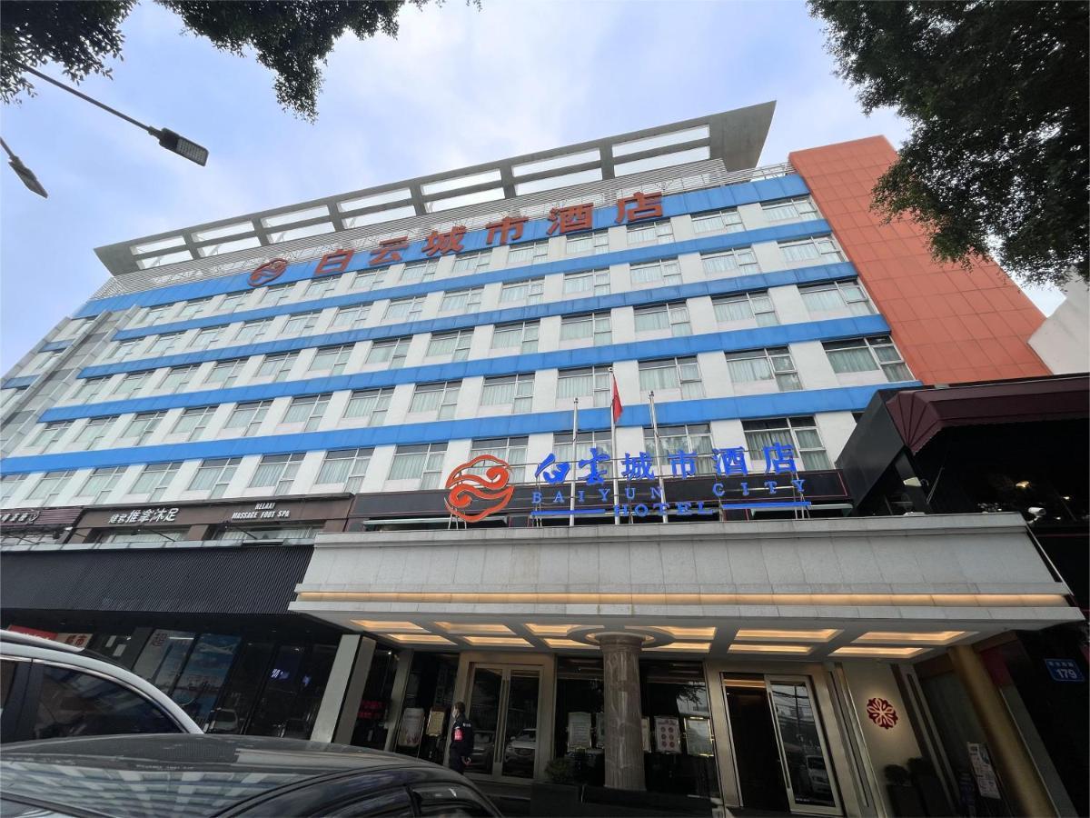 Guangdong Baiyun City Hotel Гуанчжоу Экстерьер фото