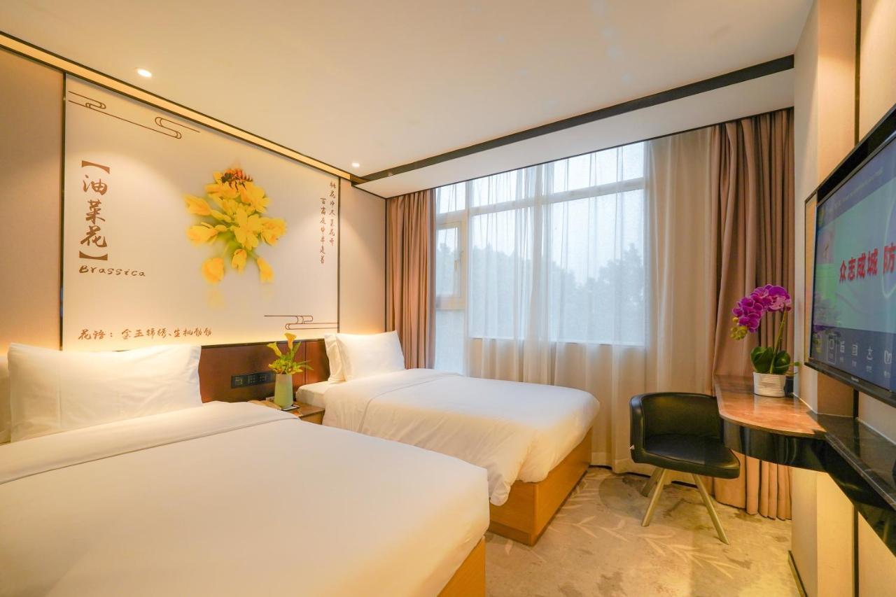 Guangdong Baiyun City Hotel Гуанчжоу Экстерьер фото