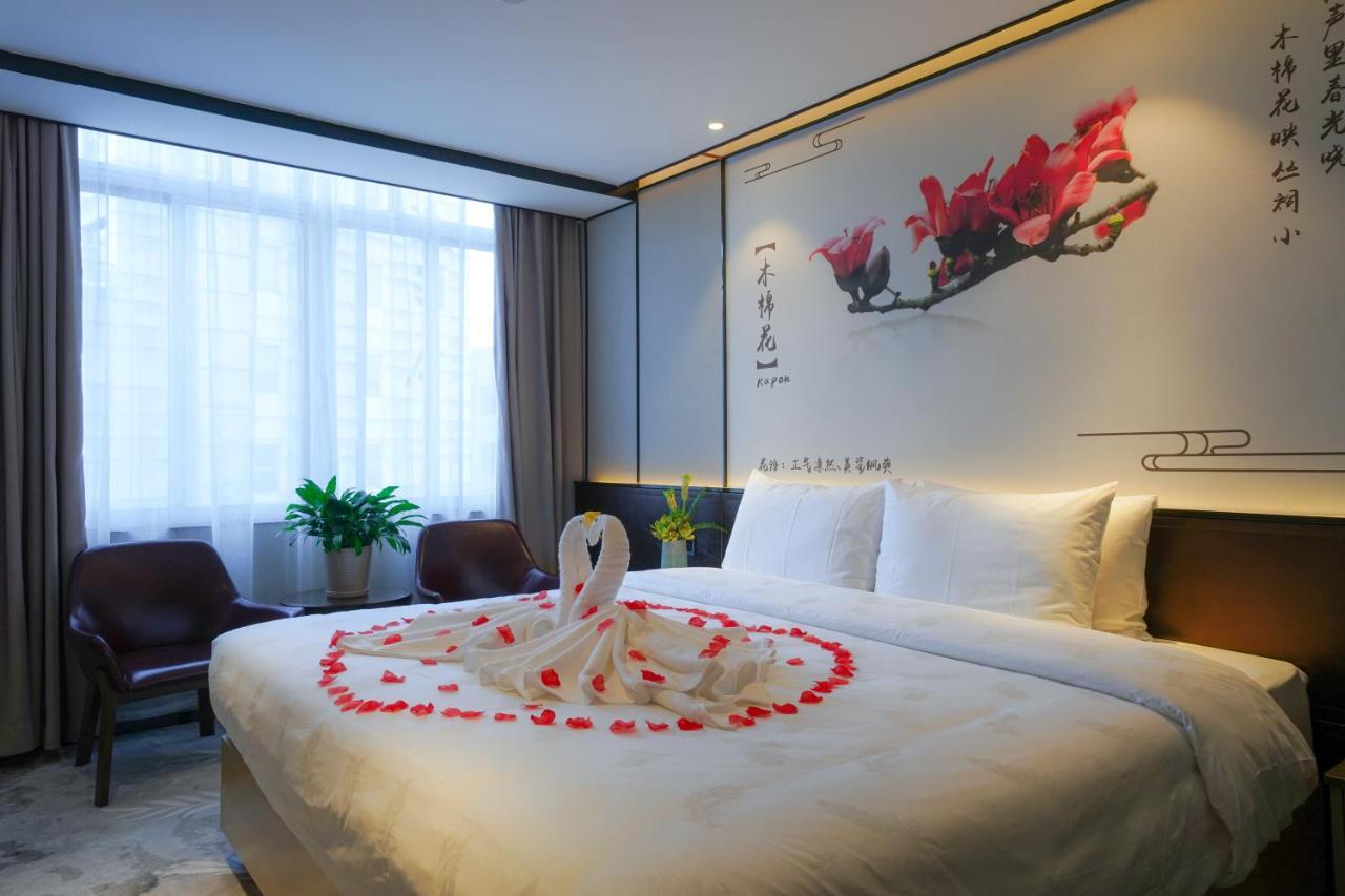 Guangdong Baiyun City Hotel Гуанчжоу Экстерьер фото