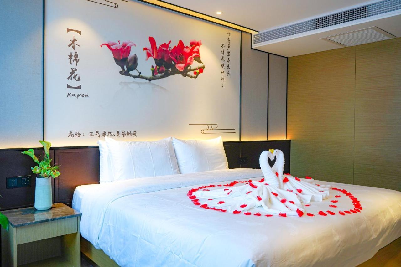 Guangdong Baiyun City Hotel Гуанчжоу Экстерьер фото