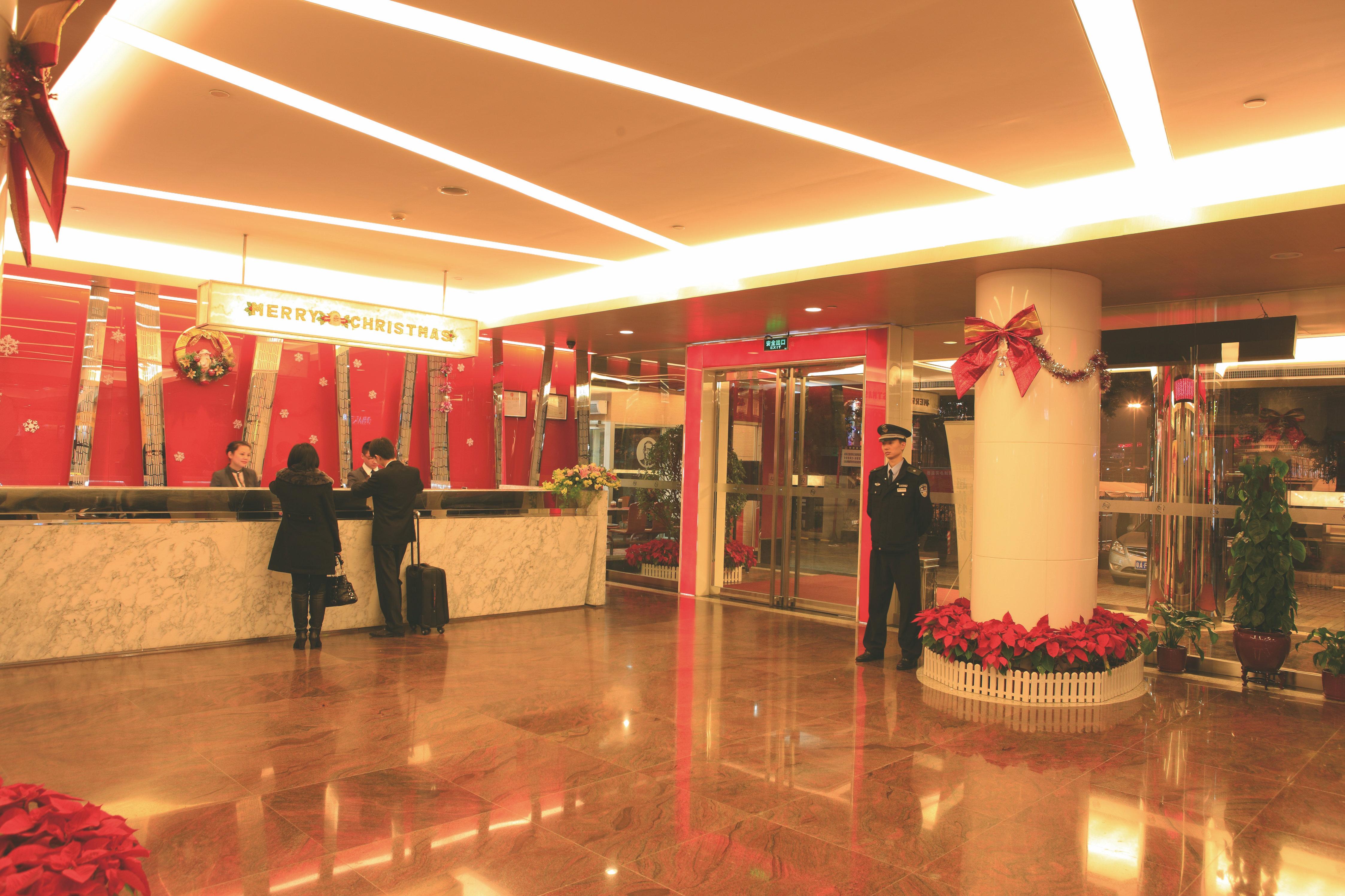 Guangdong Baiyun City Hotel Гуанчжоу Экстерьер фото