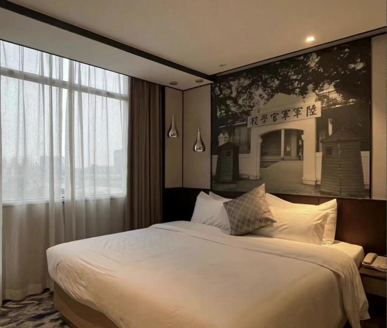 Guangdong Baiyun City Hotel Гуанчжоу Экстерьер фото