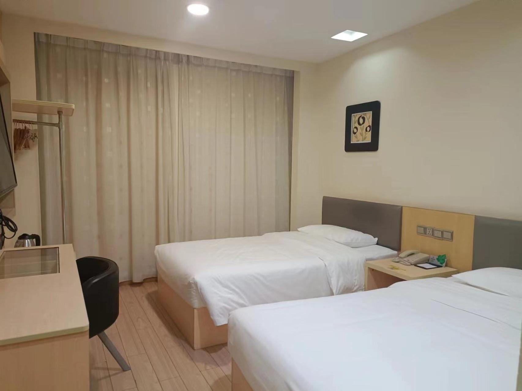 Guangdong Baiyun City Hotel Гуанчжоу Экстерьер фото