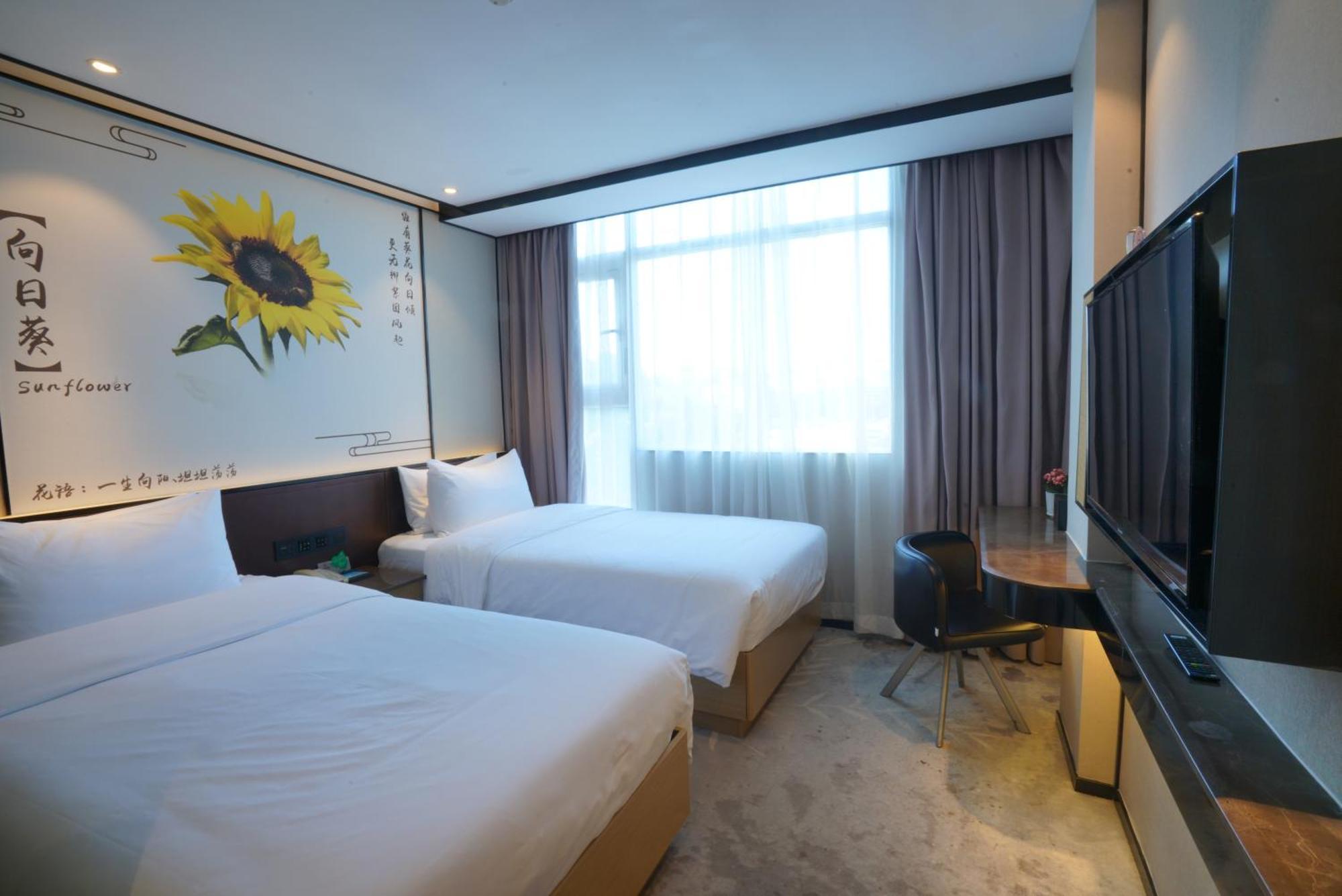 Guangdong Baiyun City Hotel Гуанчжоу Экстерьер фото
