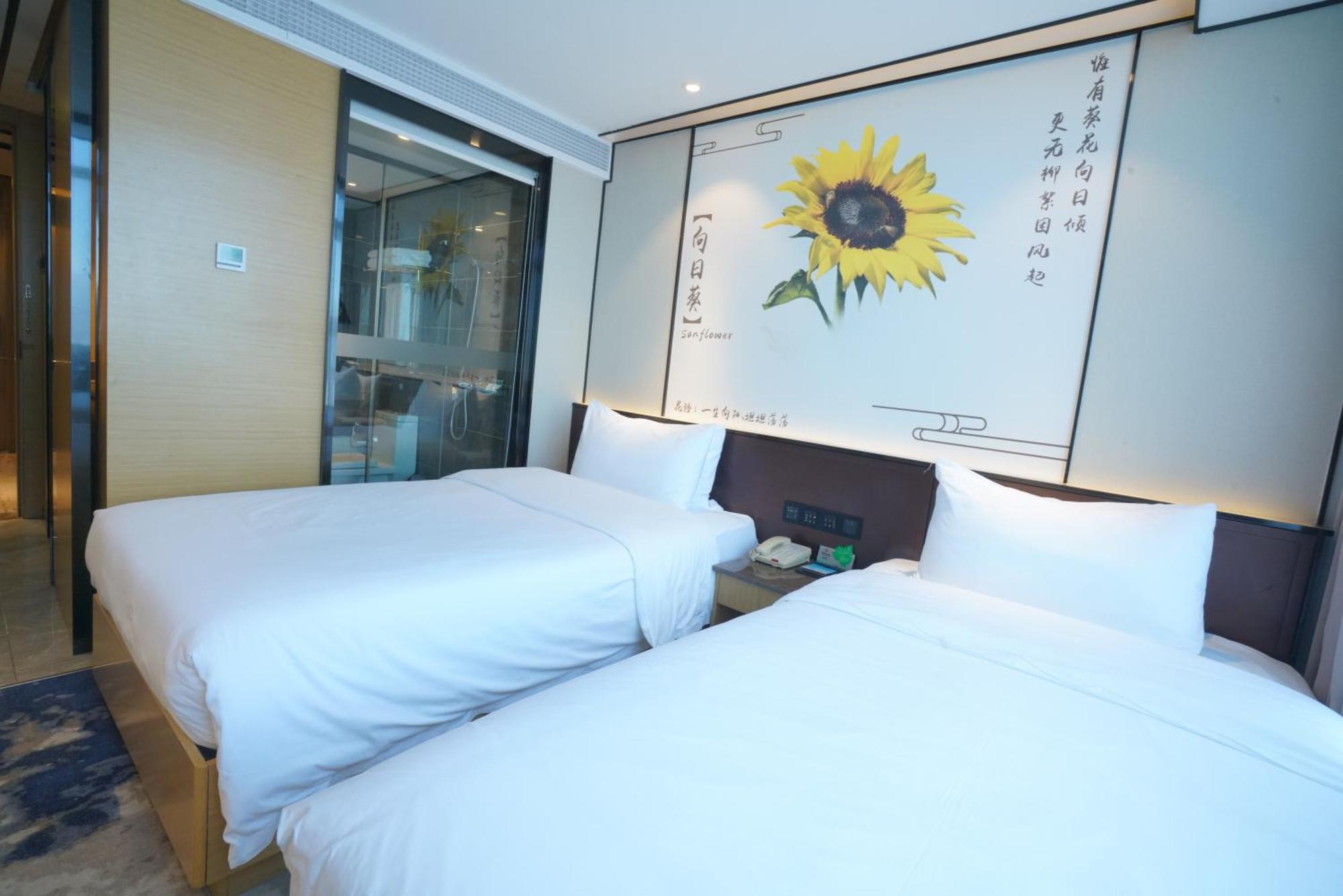 Guangdong Baiyun City Hotel Гуанчжоу Экстерьер фото