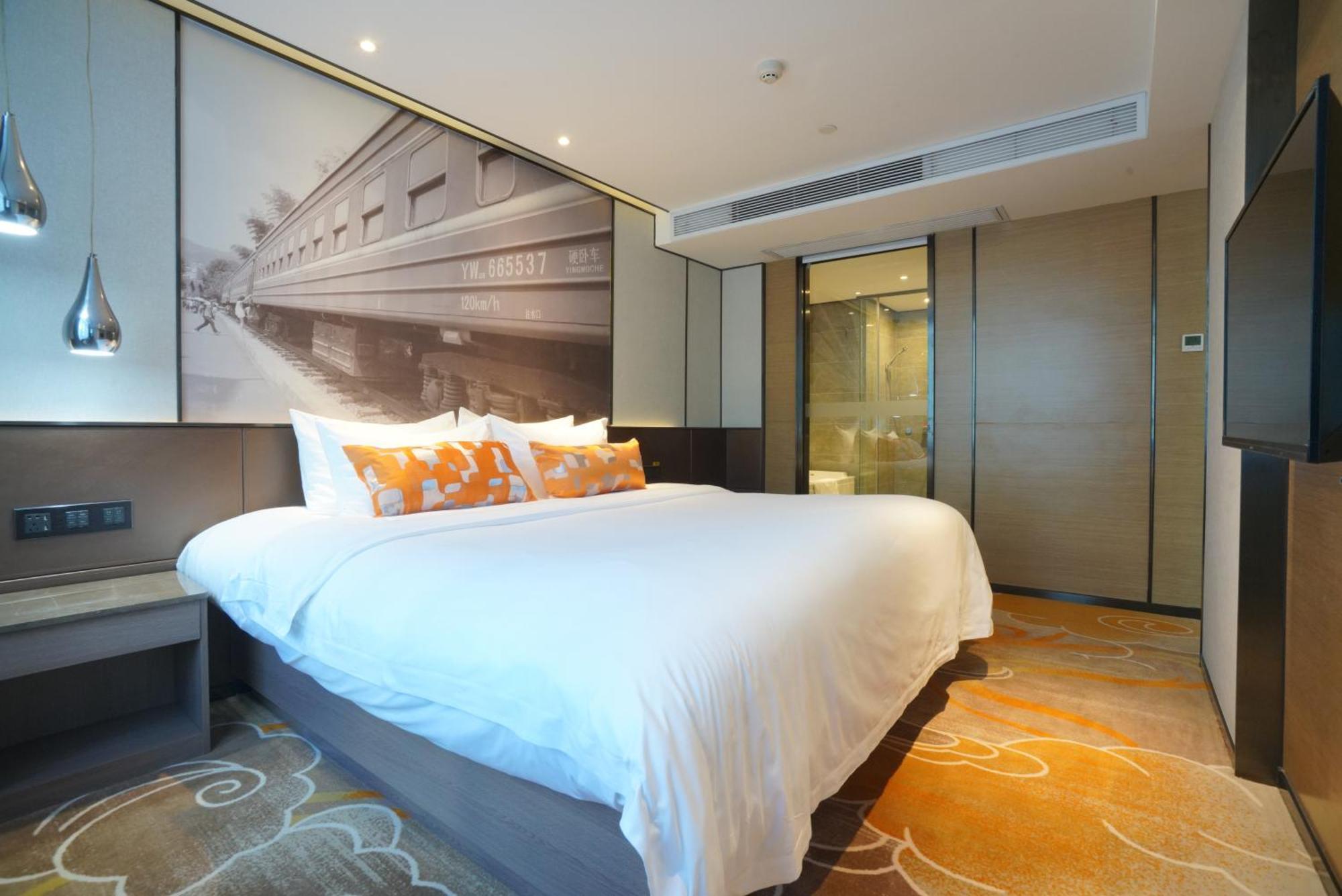 Guangdong Baiyun City Hotel Гуанчжоу Экстерьер фото