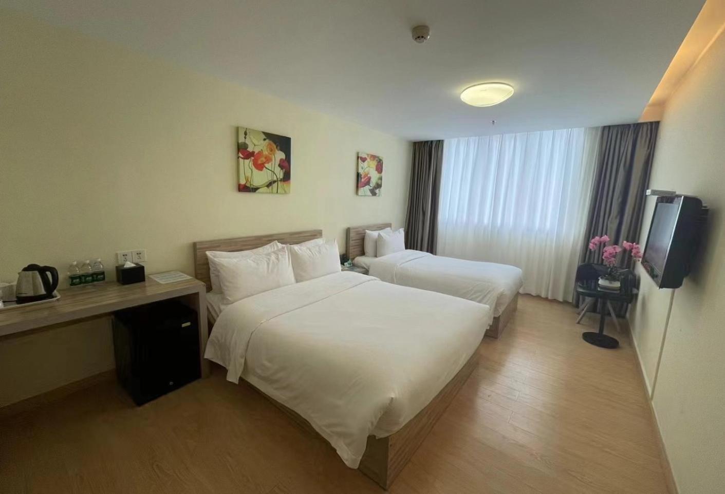 Guangdong Baiyun City Hotel Гуанчжоу Экстерьер фото