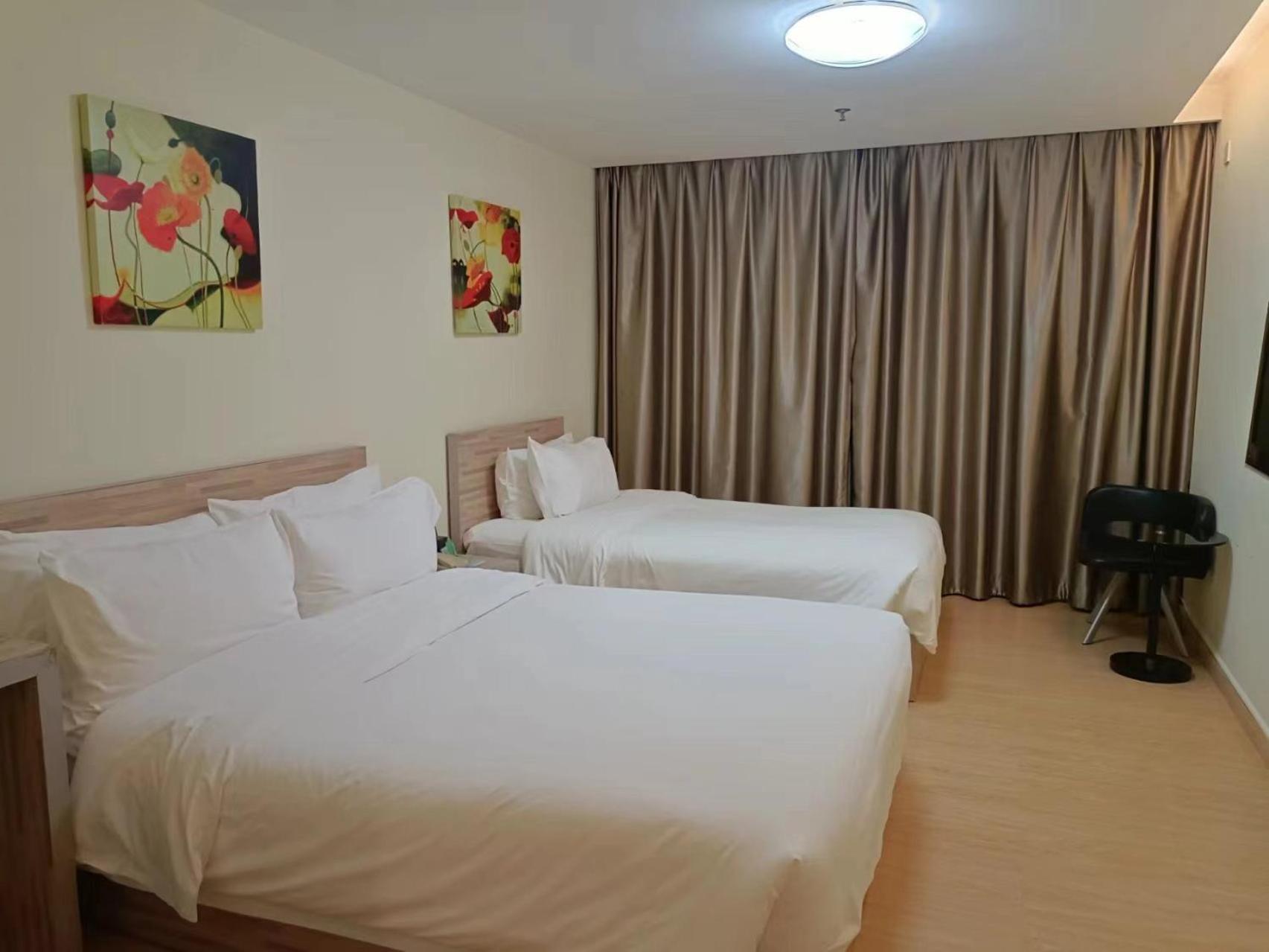 Guangdong Baiyun City Hotel Гуанчжоу Экстерьер фото