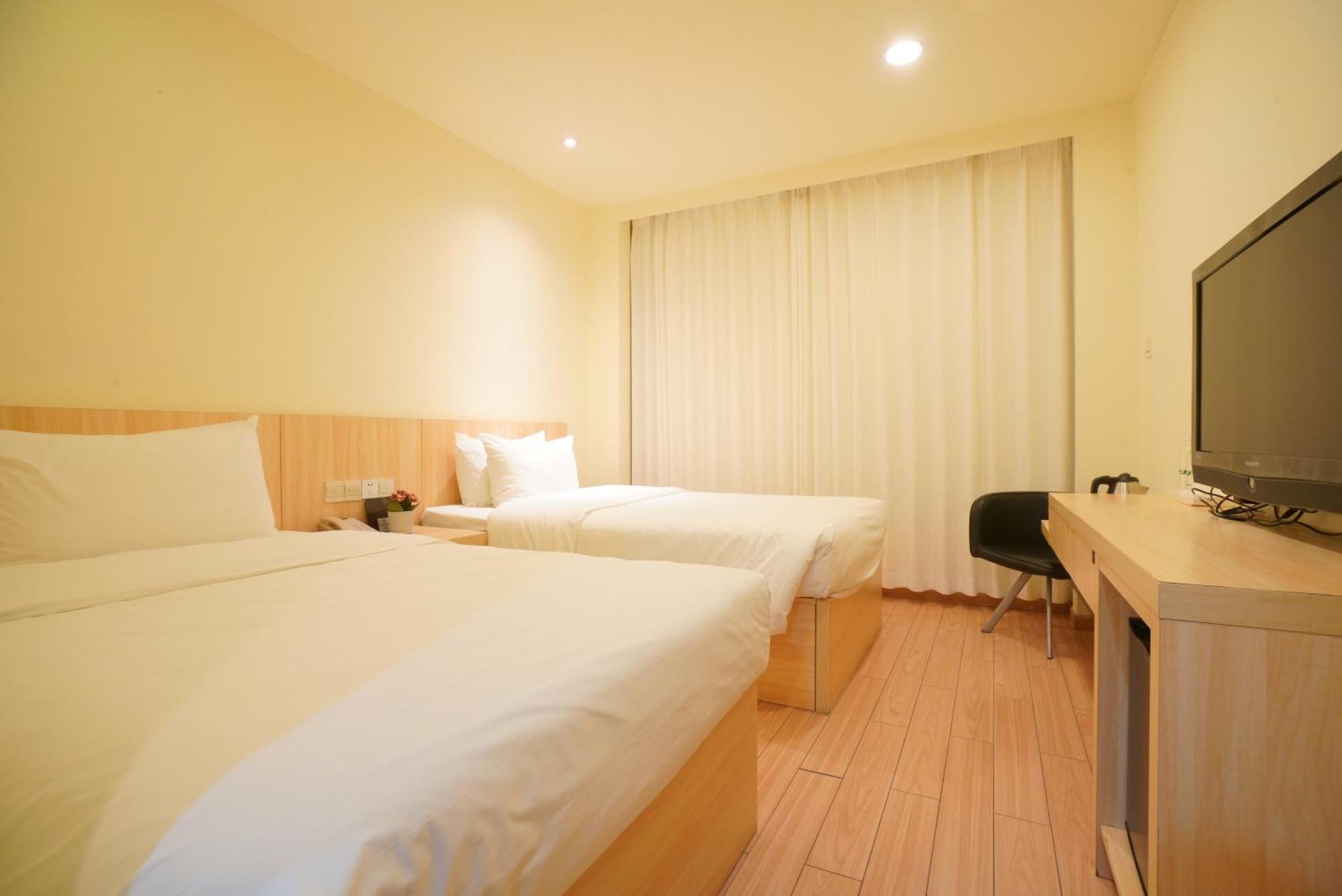 Guangdong Baiyun City Hotel Гуанчжоу Экстерьер фото