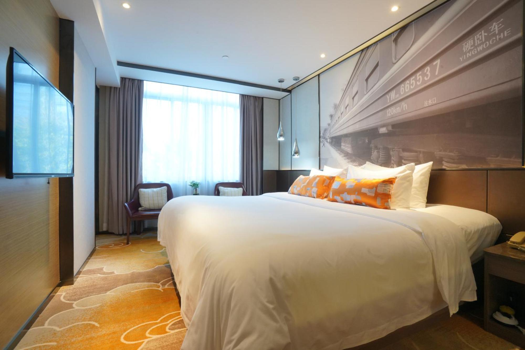 Guangdong Baiyun City Hotel Гуанчжоу Экстерьер фото
