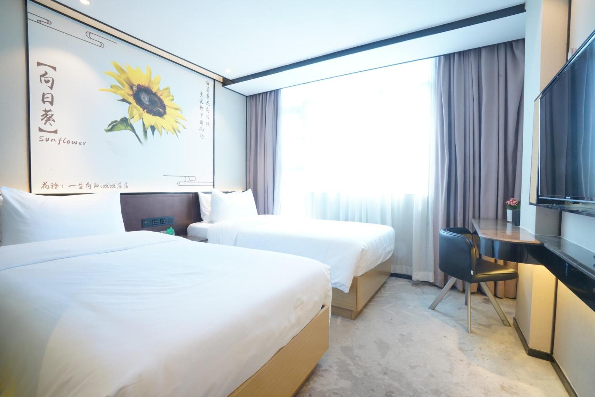Guangdong Baiyun City Hotel Гуанчжоу Экстерьер фото