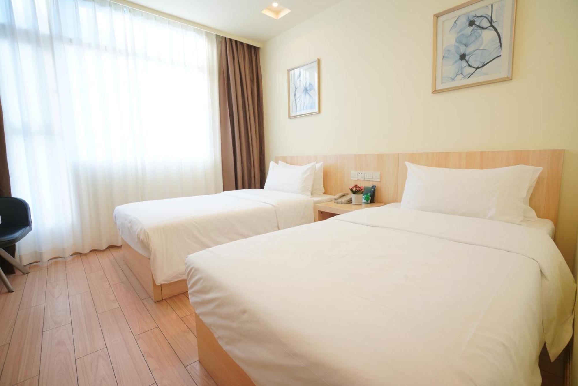Guangdong Baiyun City Hotel Гуанчжоу Экстерьер фото