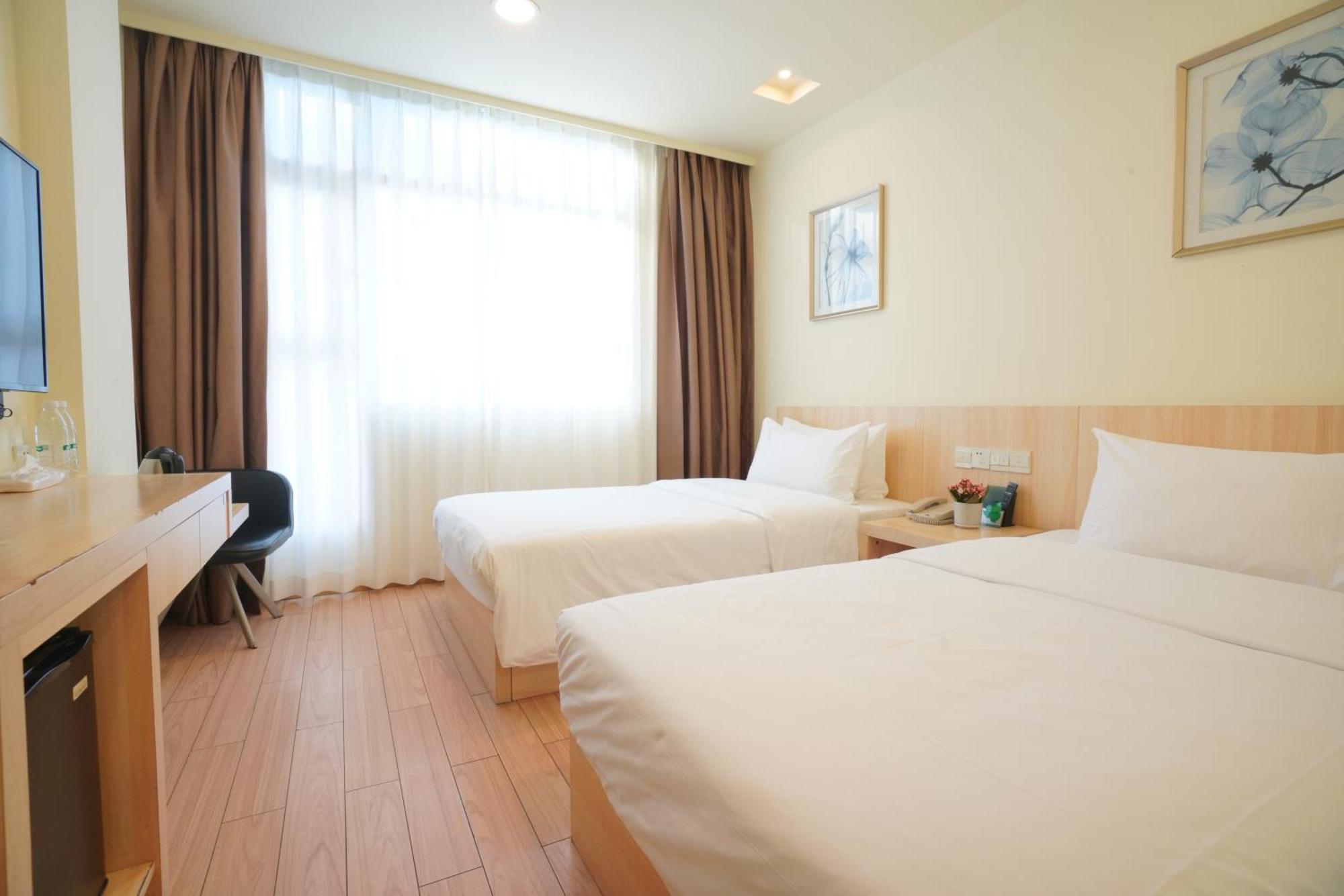 Guangdong Baiyun City Hotel Гуанчжоу Экстерьер фото