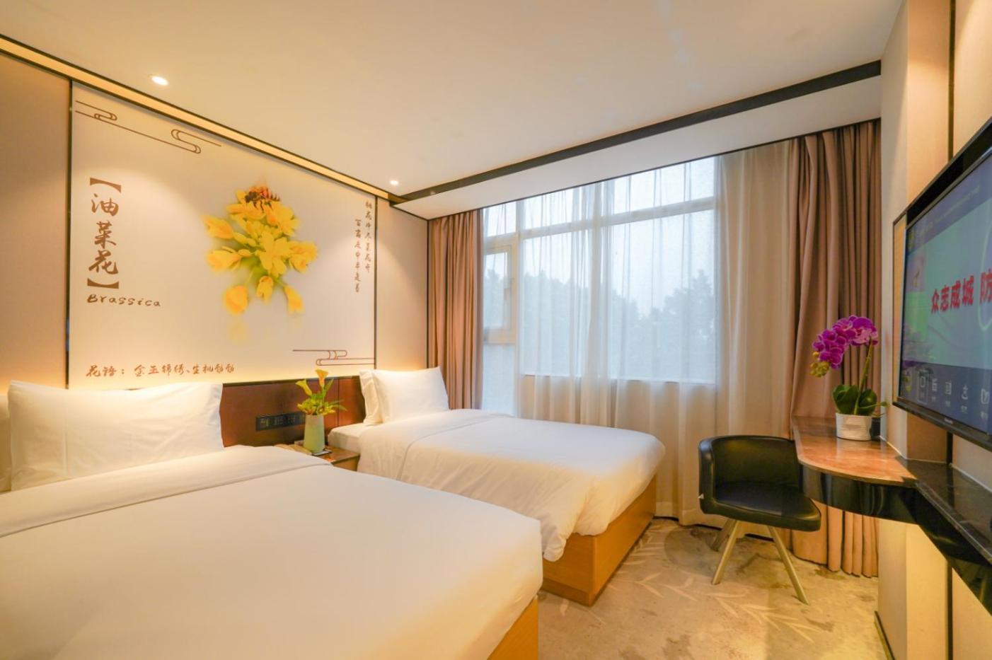 Guangdong Baiyun City Hotel Гуанчжоу Экстерьер фото